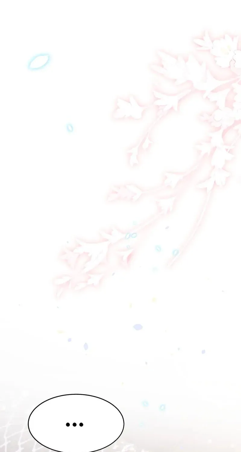 In or Out Chapter 142 page 46 - 