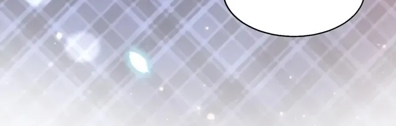 In or Out Chapter 142 page 49 - 
