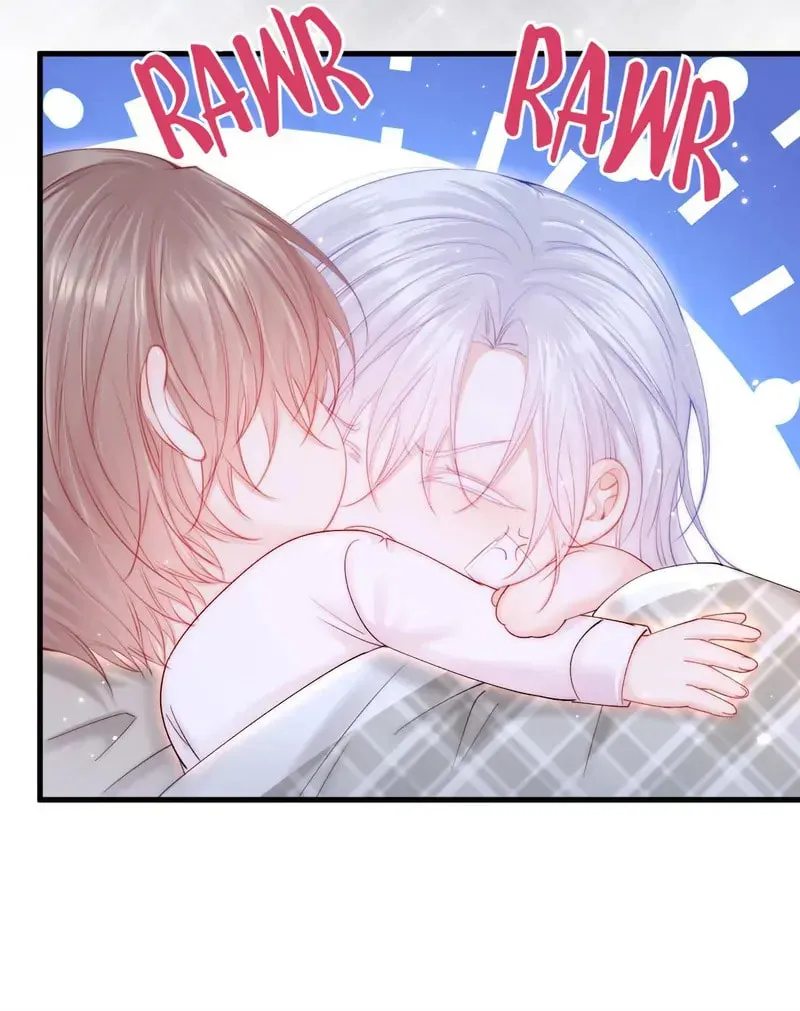 In or Out Chapter 142 page 50 - 