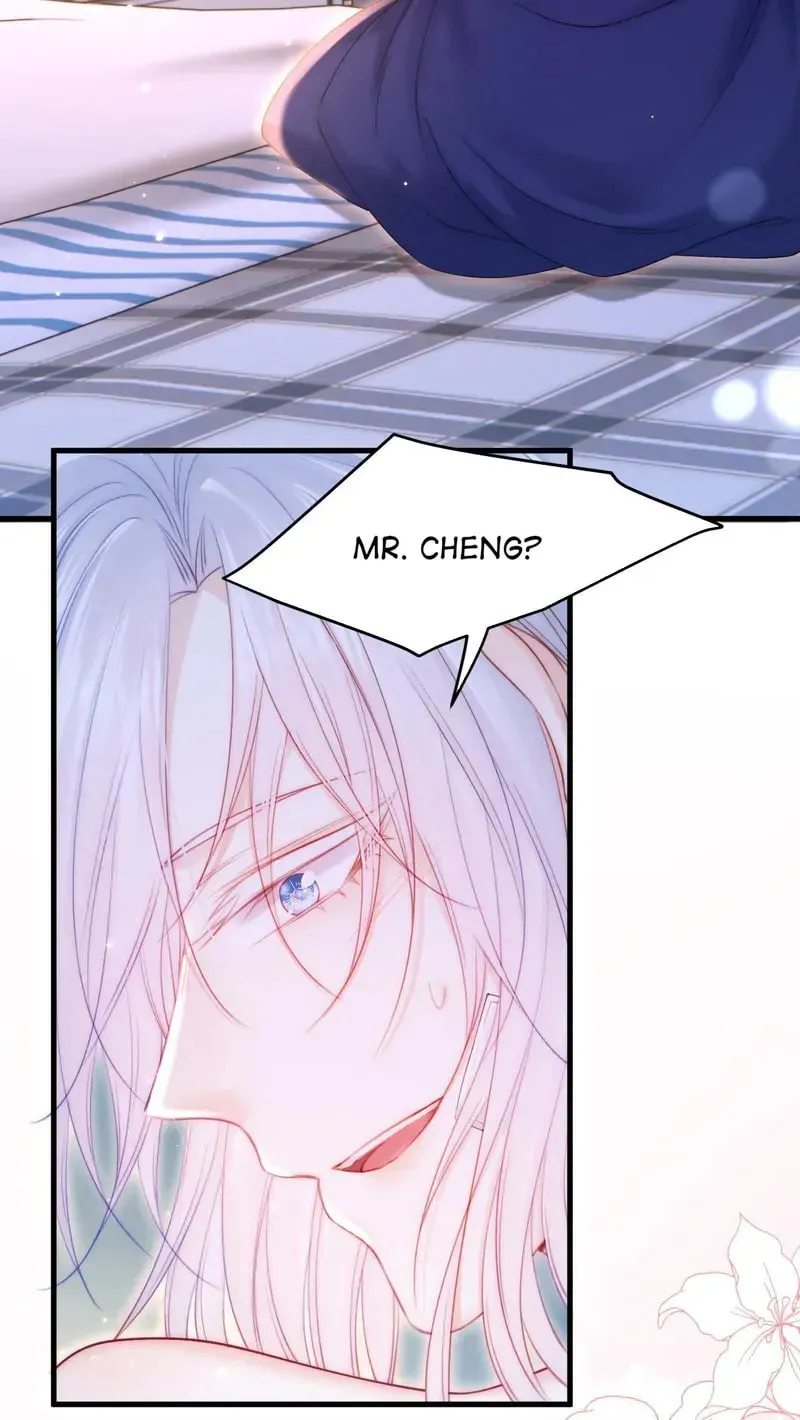 In or Out Chapter 142 page 6 - 