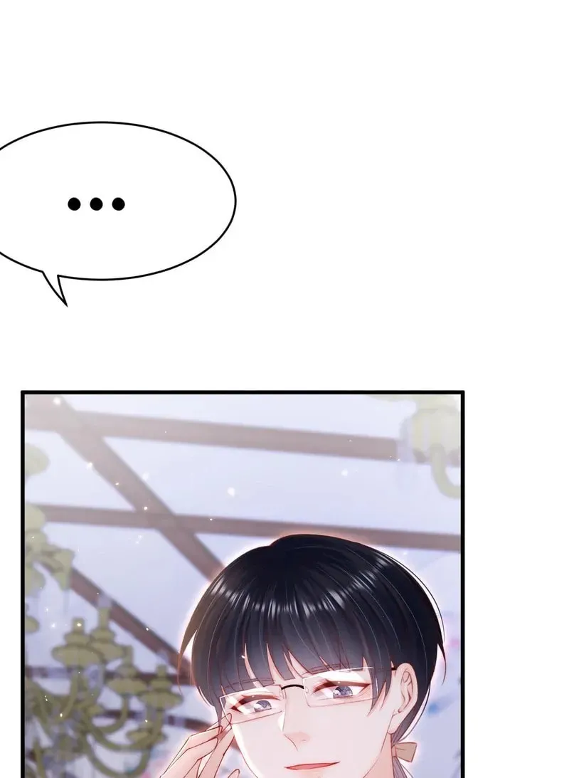 In or Out Chapter 143 page 12 - 