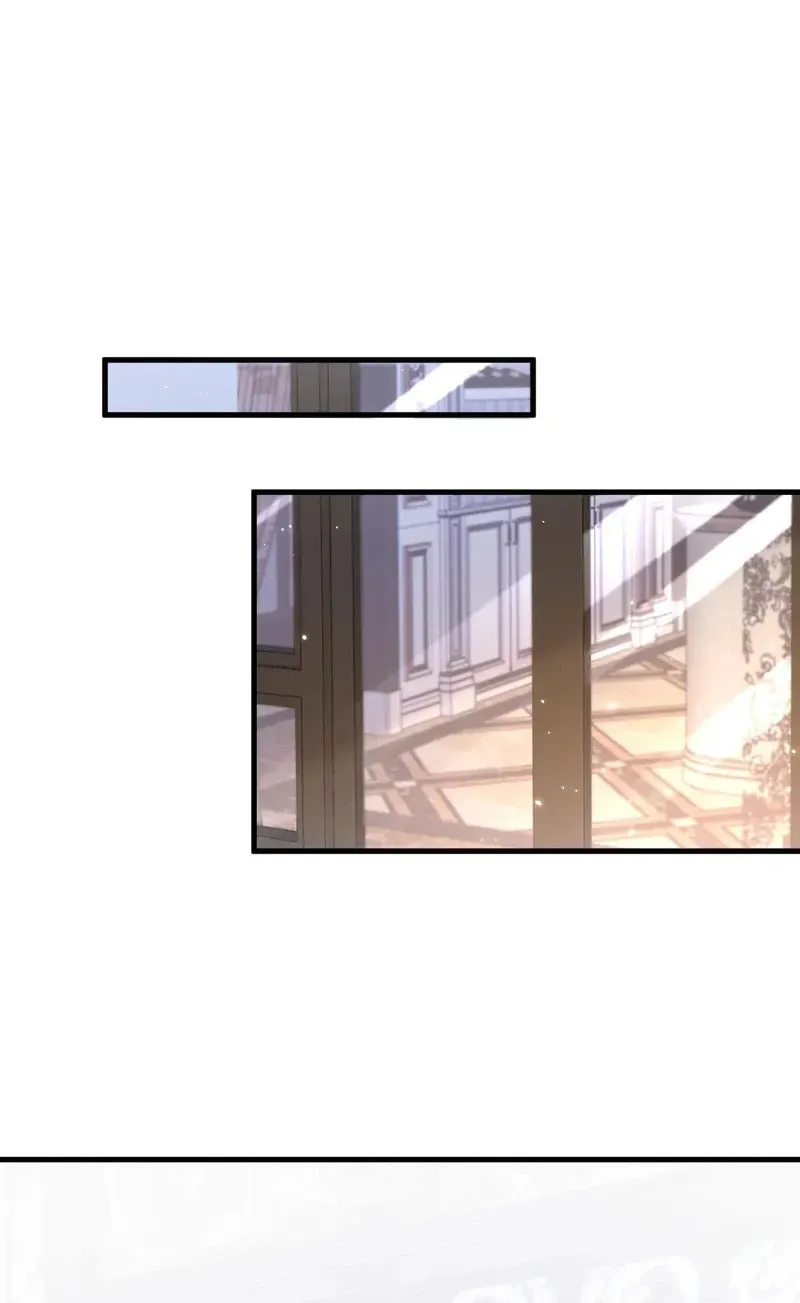 In or Out Chapter 143 page 14 - 