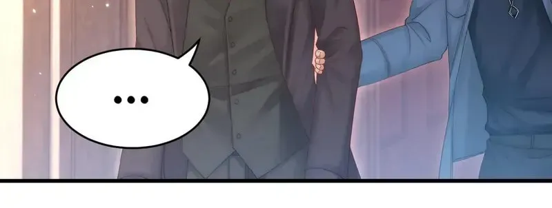 In or Out Chapter 143 page 55 - 