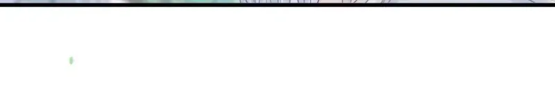 In or Out Chapter 144 page 35 - 