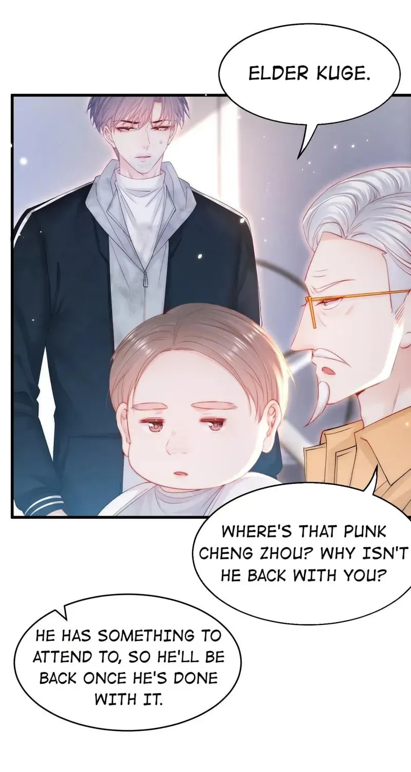 In or Out Chapter 144 page 44 - 
