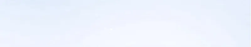 In or Out Chapter 145 page 11 - 