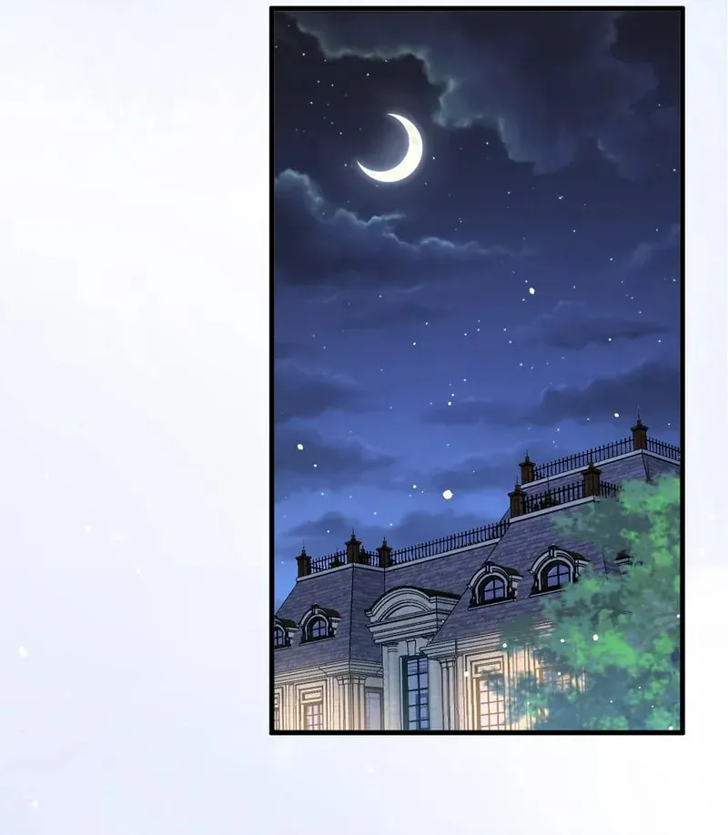 In or Out Chapter 145 page 12 - 