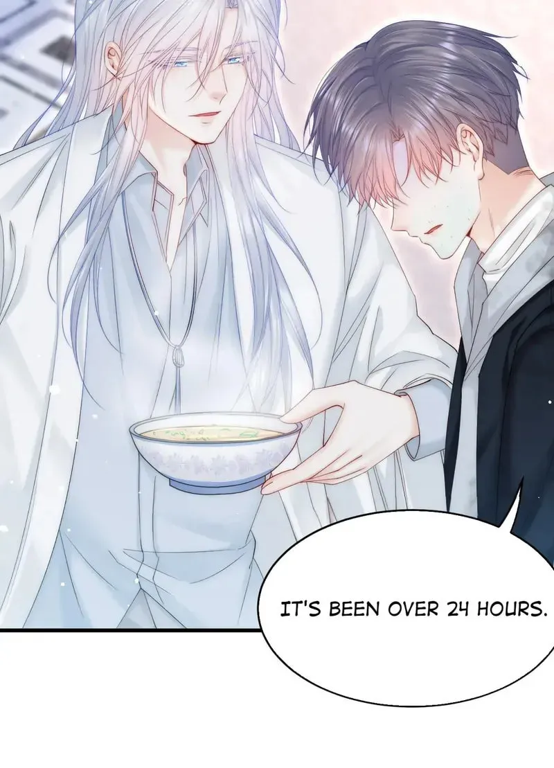 In or Out Chapter 145 page 14 - 