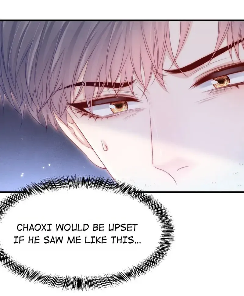 In or Out Chapter 145 page 19 - 