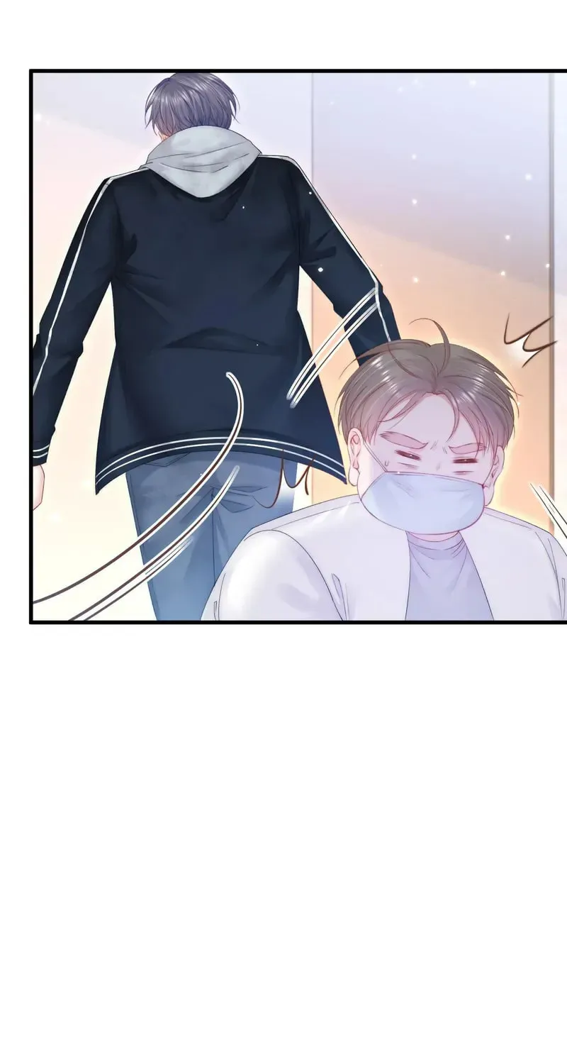 In or Out Chapter 145 page 25 - 