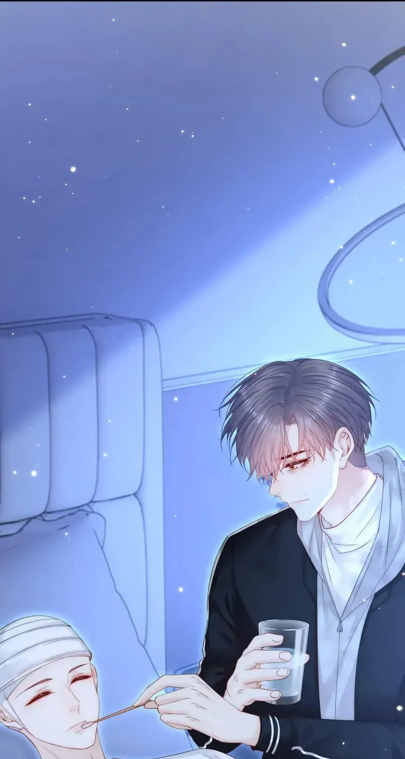In or Out Chapter 145 page 34 - 