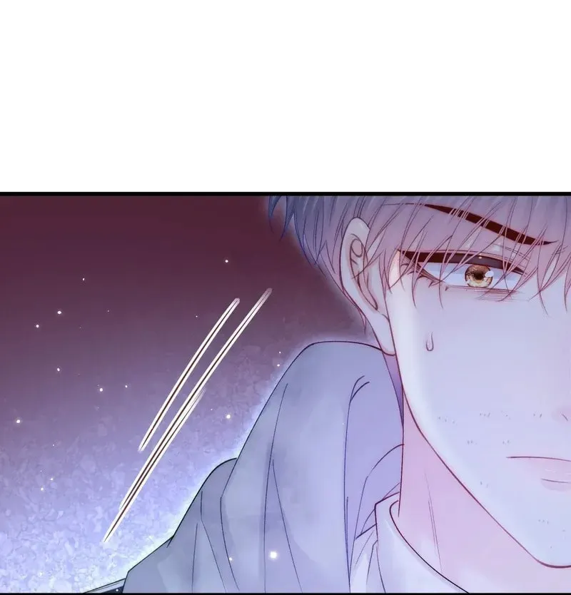 In or Out Chapter 145 page 40 - 