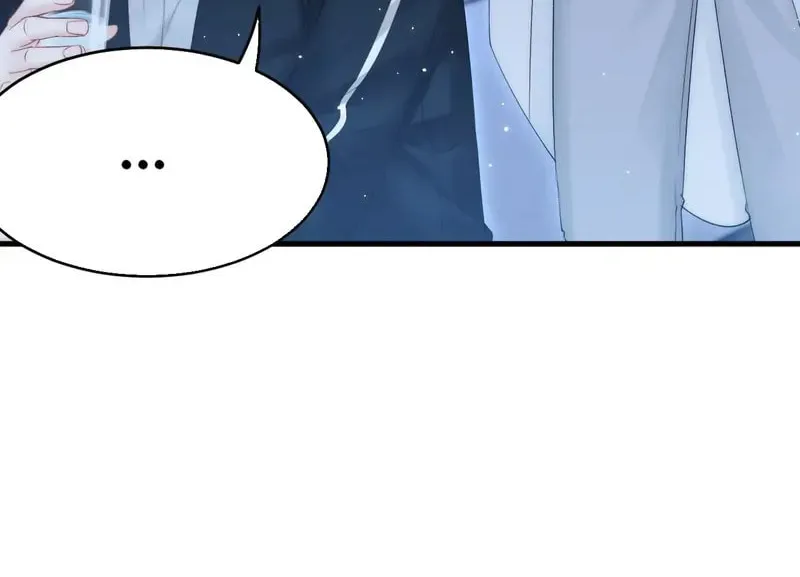 In or Out Chapter 145 page 42 - 
