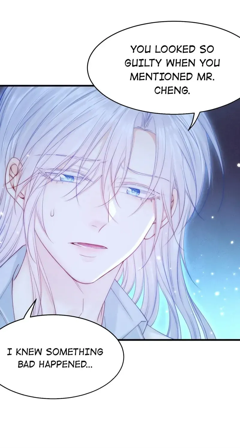 In or Out Chapter 145 page 45 - 