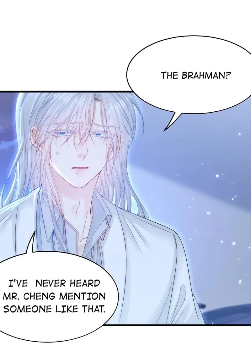 In or Out Chapter 146 page 11 - 
