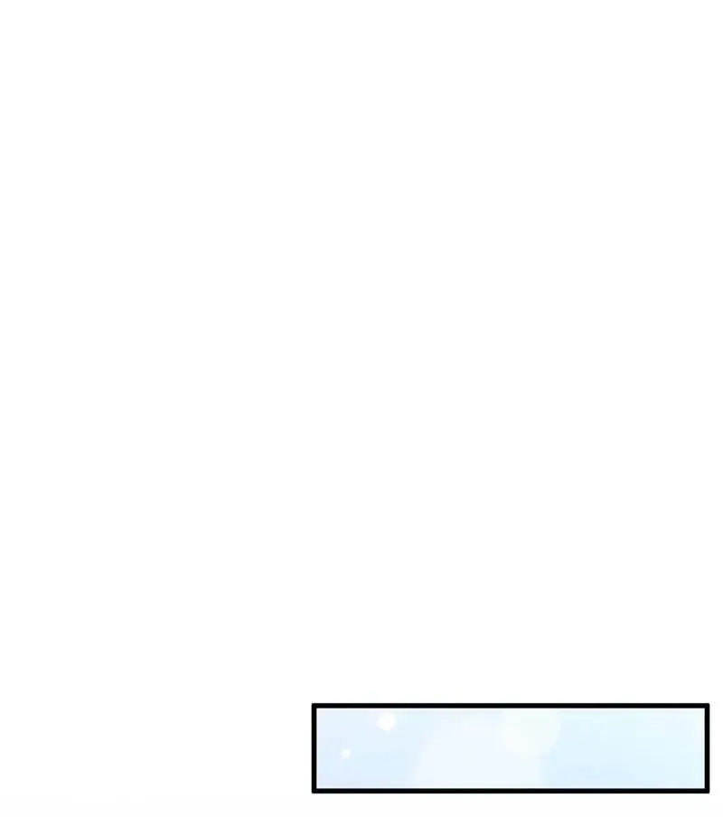 In or Out Chapter 146 page 15 - 