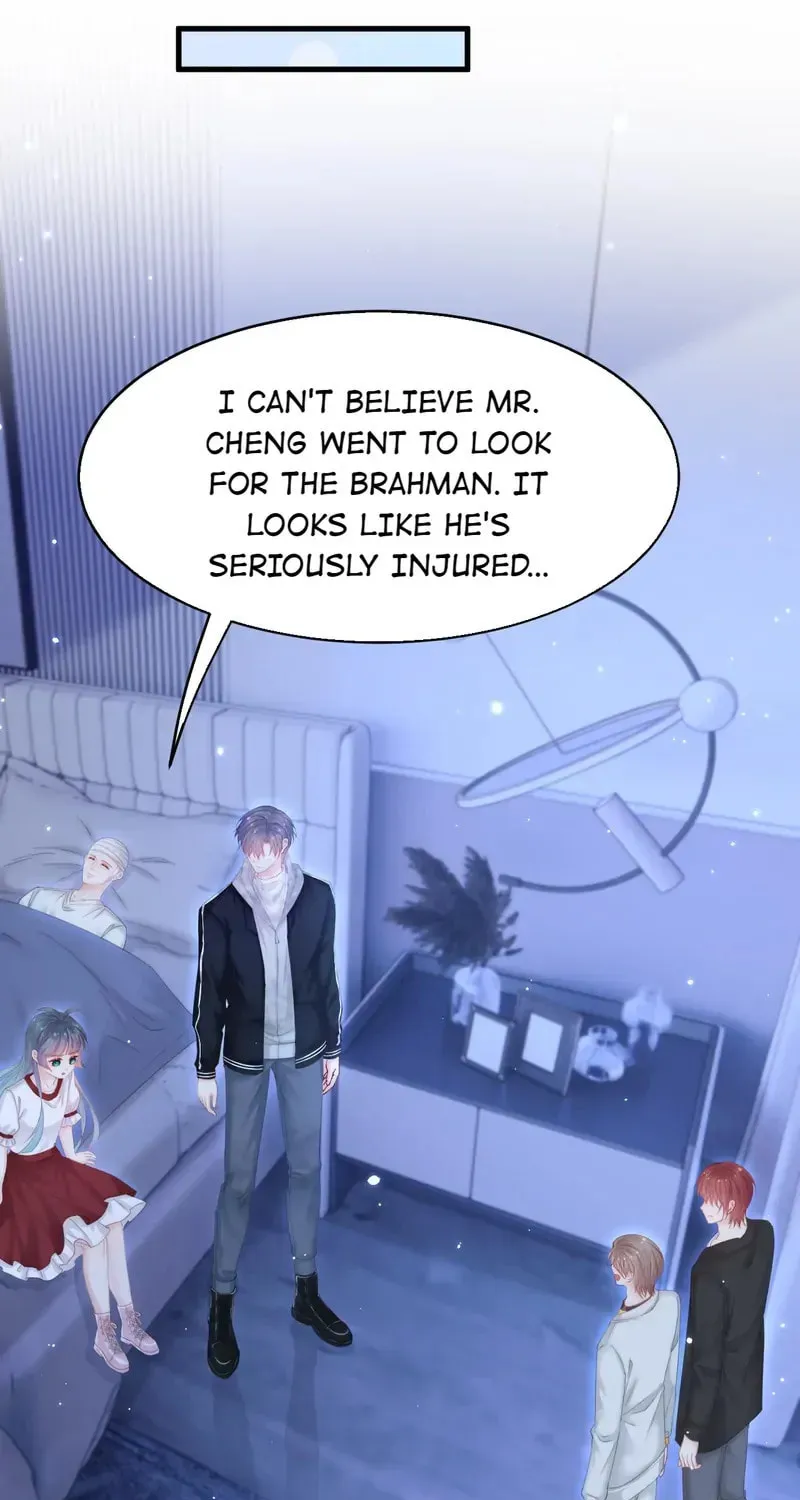 In or Out Chapter 146 page 16 - 