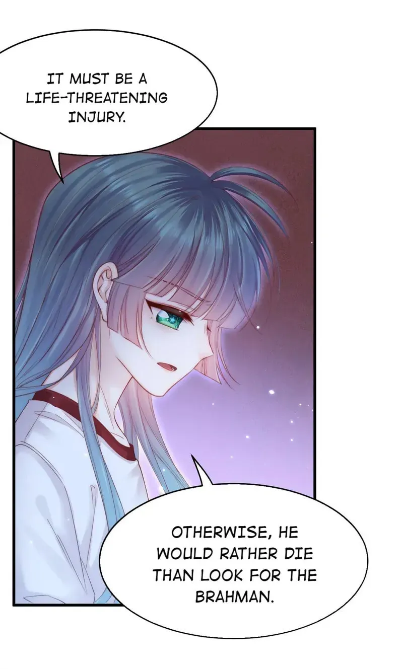 In or Out Chapter 146 page 18 - 