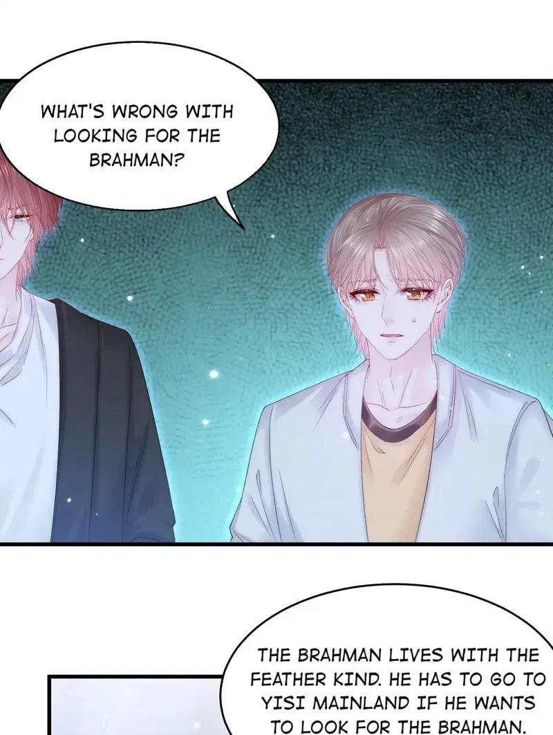 In or Out Chapter 146 page 19 - 