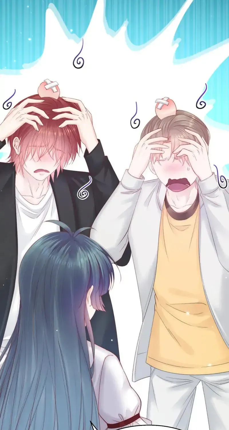 In or Out Chapter 146 page 25 - 