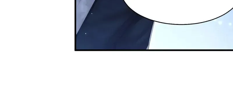 In or Out Chapter 146 page 37 - 