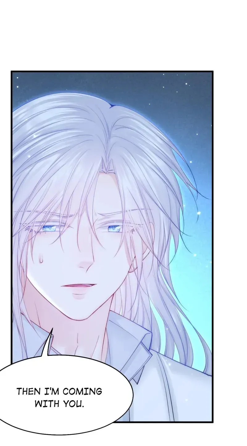 In or Out Chapter 146 page 43 - 