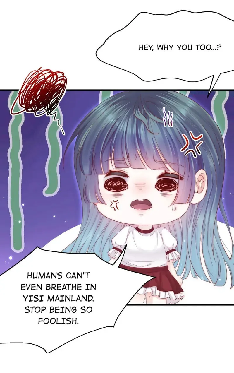 In or Out Chapter 146 page 44 - 