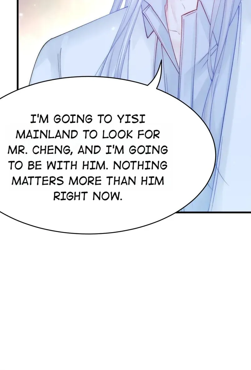 In or Out Chapter 146 page 55 - 
