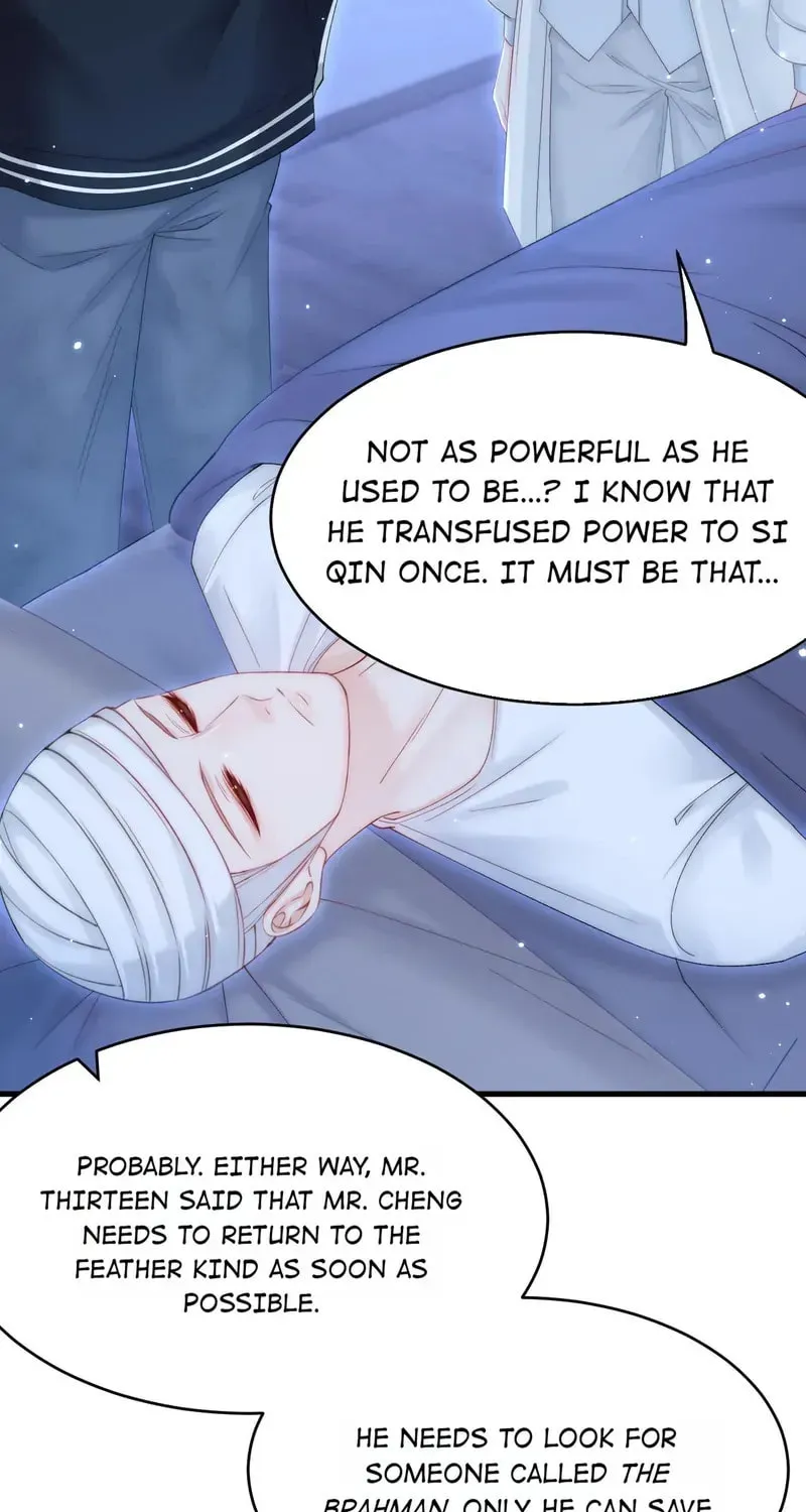 In or Out Chapter 146 page 7 - 