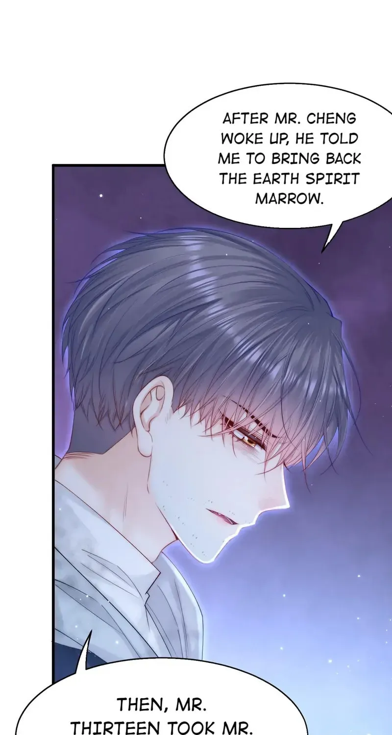In or Out Chapter 146 page 9 - 