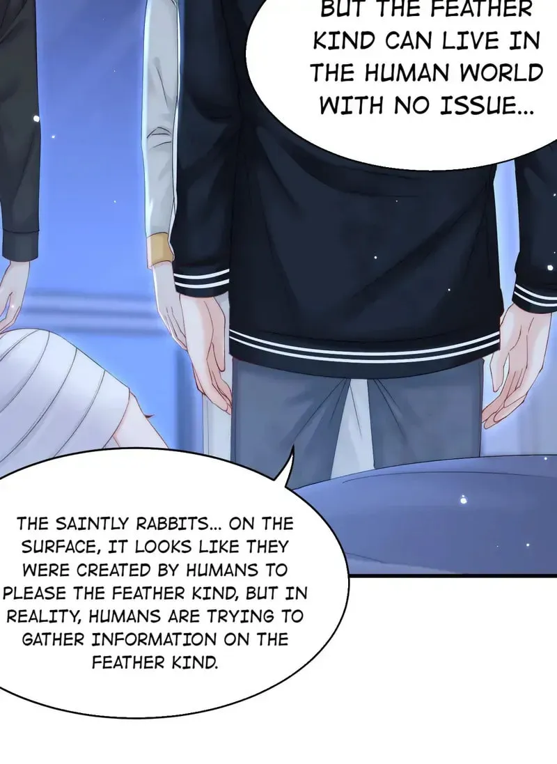 In or Out Chapter 147 page 16 - 