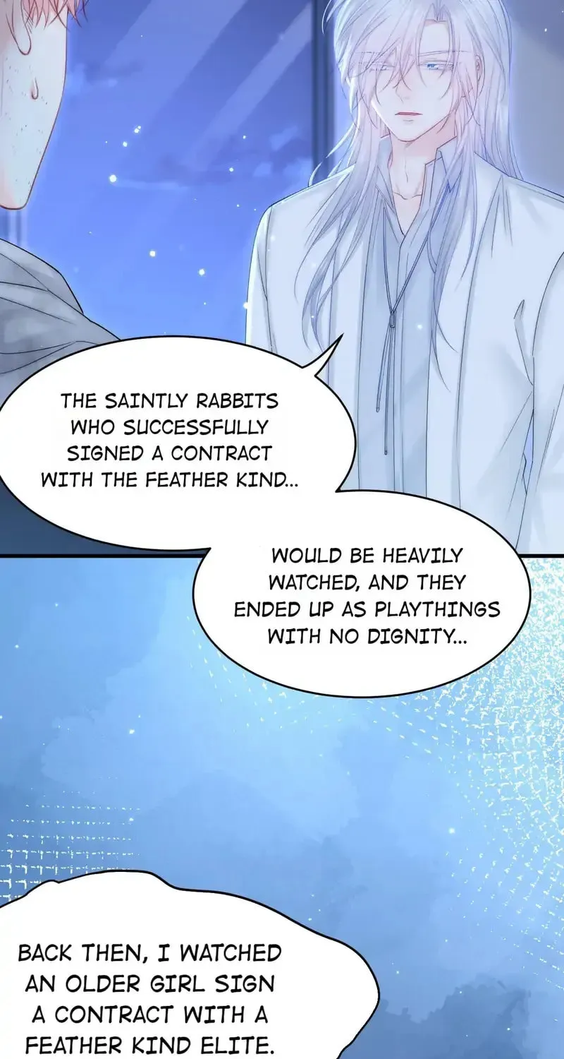 In or Out Chapter 147 page 19 - 