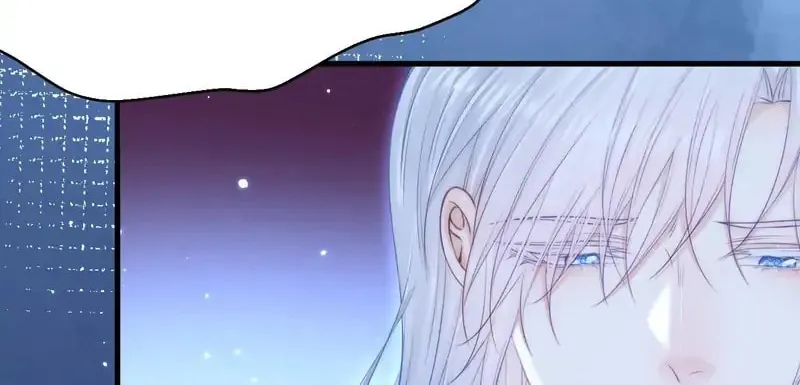 In or Out Chapter 147 page 20 - 