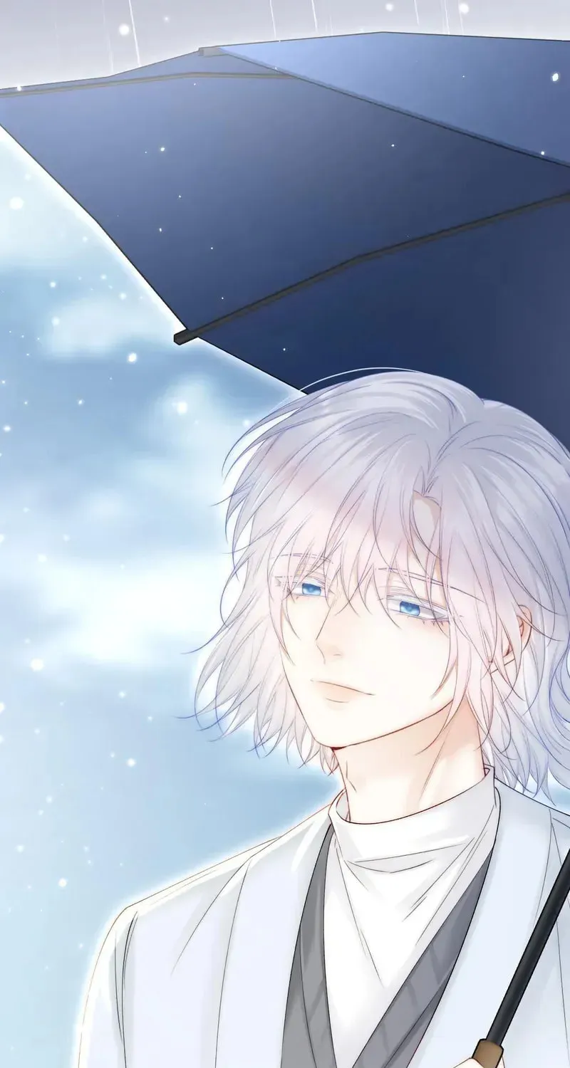 In or Out Chapter 147 page 45 - 