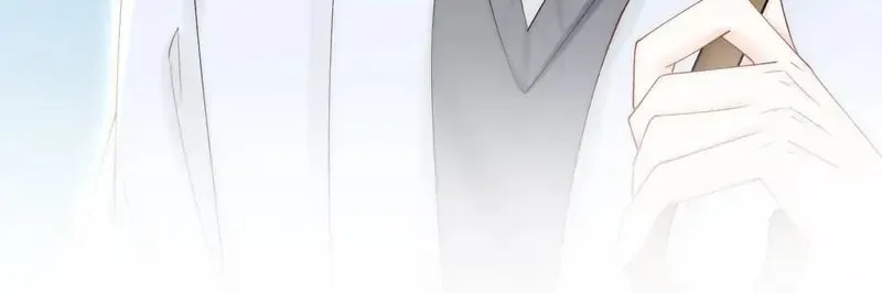In or Out Chapter 147 page 46 - 