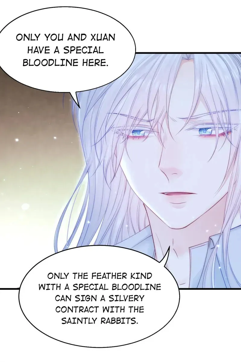In or Out Chapter 147 page 54 - 