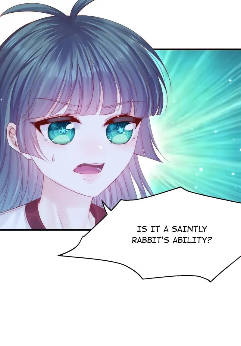 In or Out Chapter 147 page 56 - 