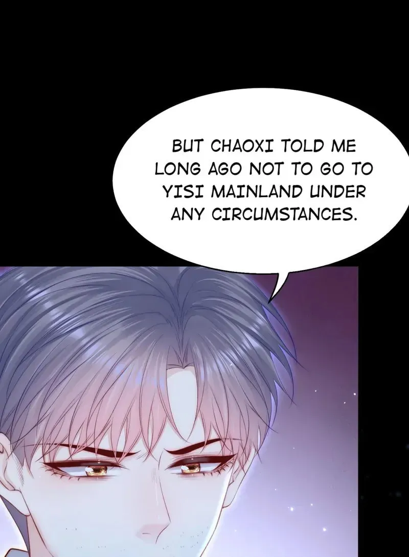 In or Out Chapter 147 page 75 - 