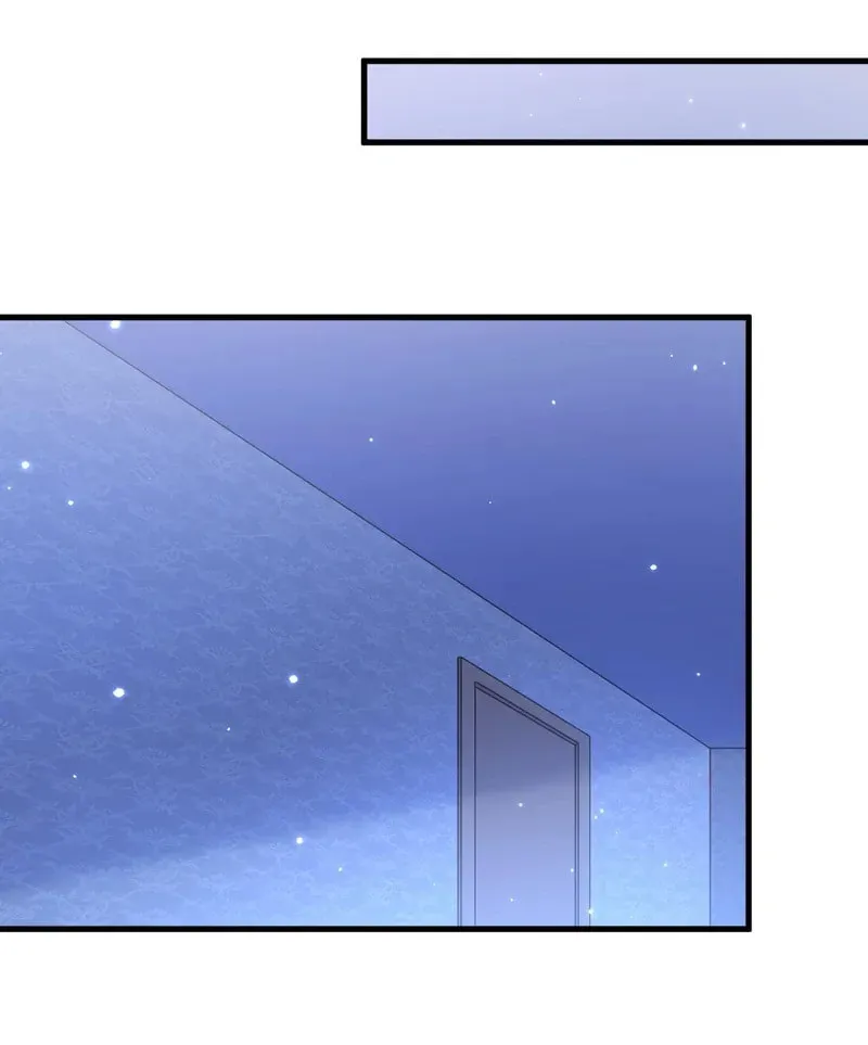 In or Out Chapter 148 page 11 - 
