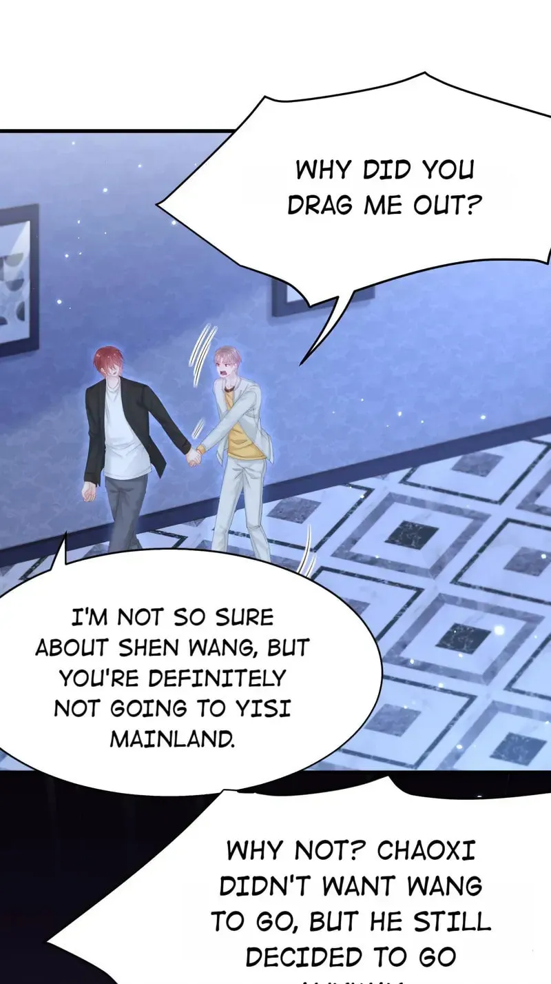 In or Out Chapter 148 page 12 - 