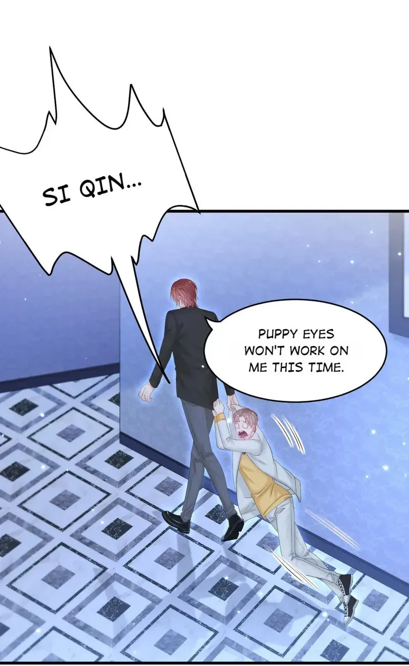 In or Out Chapter 148 page 16 - 