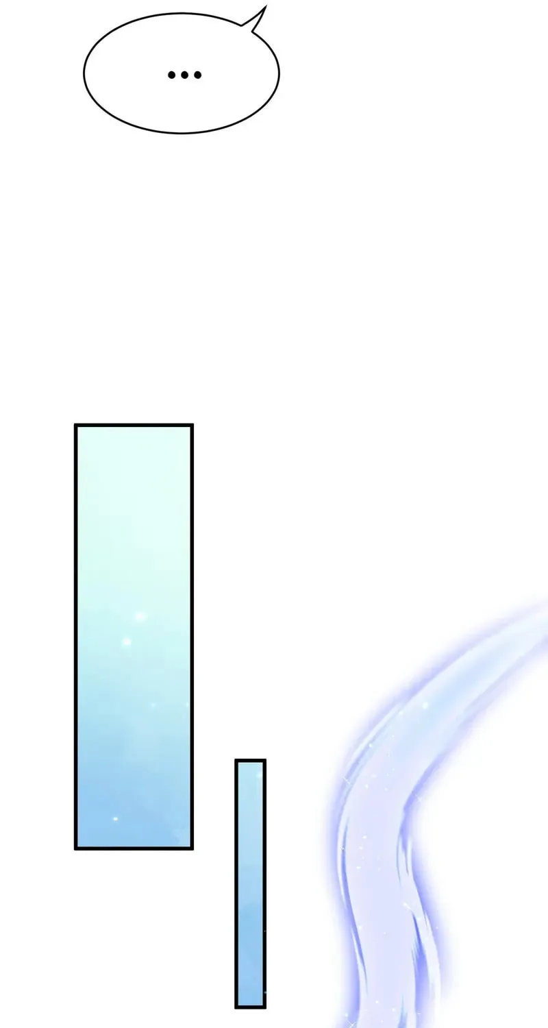 In or Out Chapter 148 page 17 - 