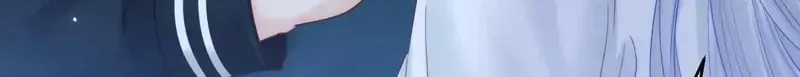 In or Out Chapter 148 page 26 - 