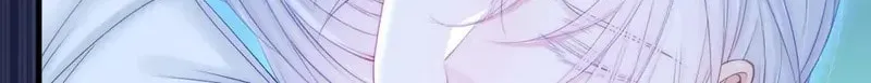 In or Out Chapter 148 page 28 - 