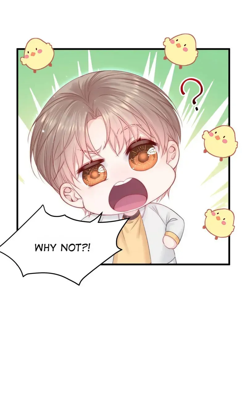 In or Out Chapter 148 page 5 - 