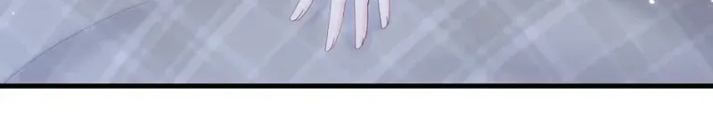 In or Out Chapter 148 page 41 - 