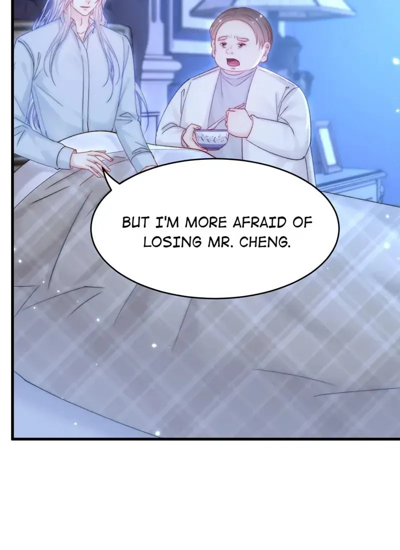 In or Out Chapter 148 page 44 - 