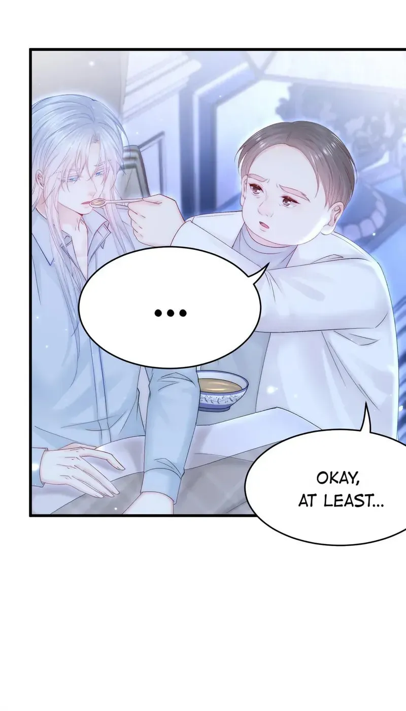 In or Out Chapter 148 page 46 - 