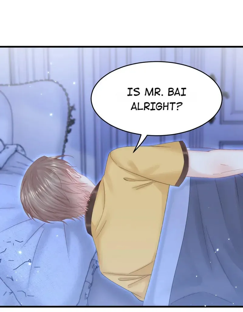 In or Out Chapter 148 page 51 - 