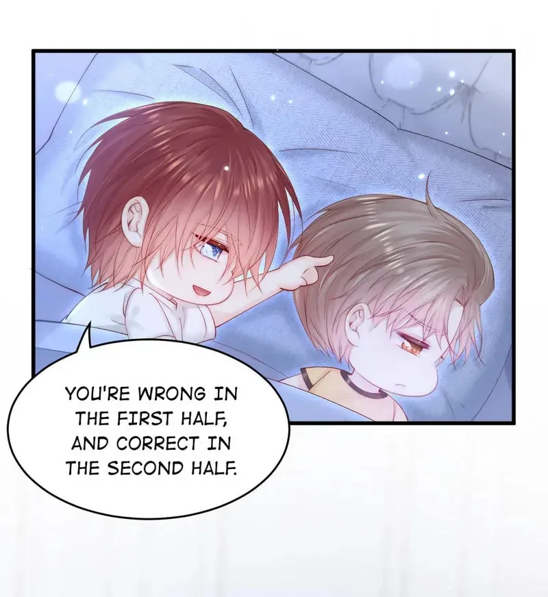 In or Out Chapter 148 page 58 - 